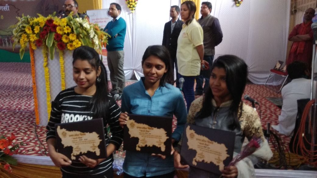 Varanasi dutta sisters get honour on Up diwas