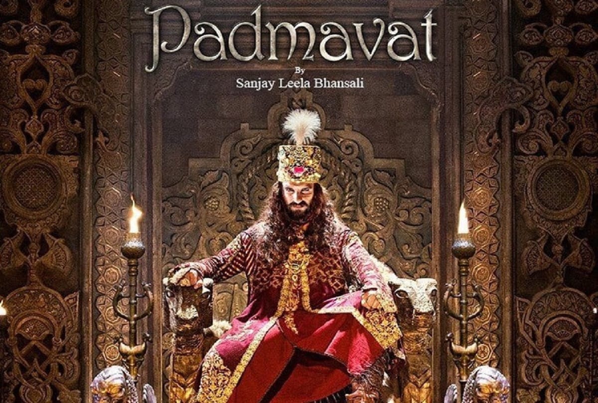 padmaavat rajasthan government feel heat due to upcoming election