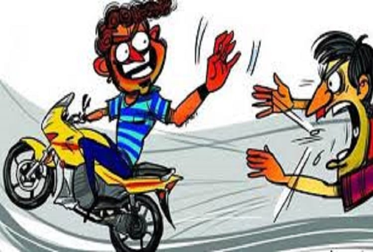 Rajasthan a man go to toilet and badmash stolen her bike and rupees in jodhpur