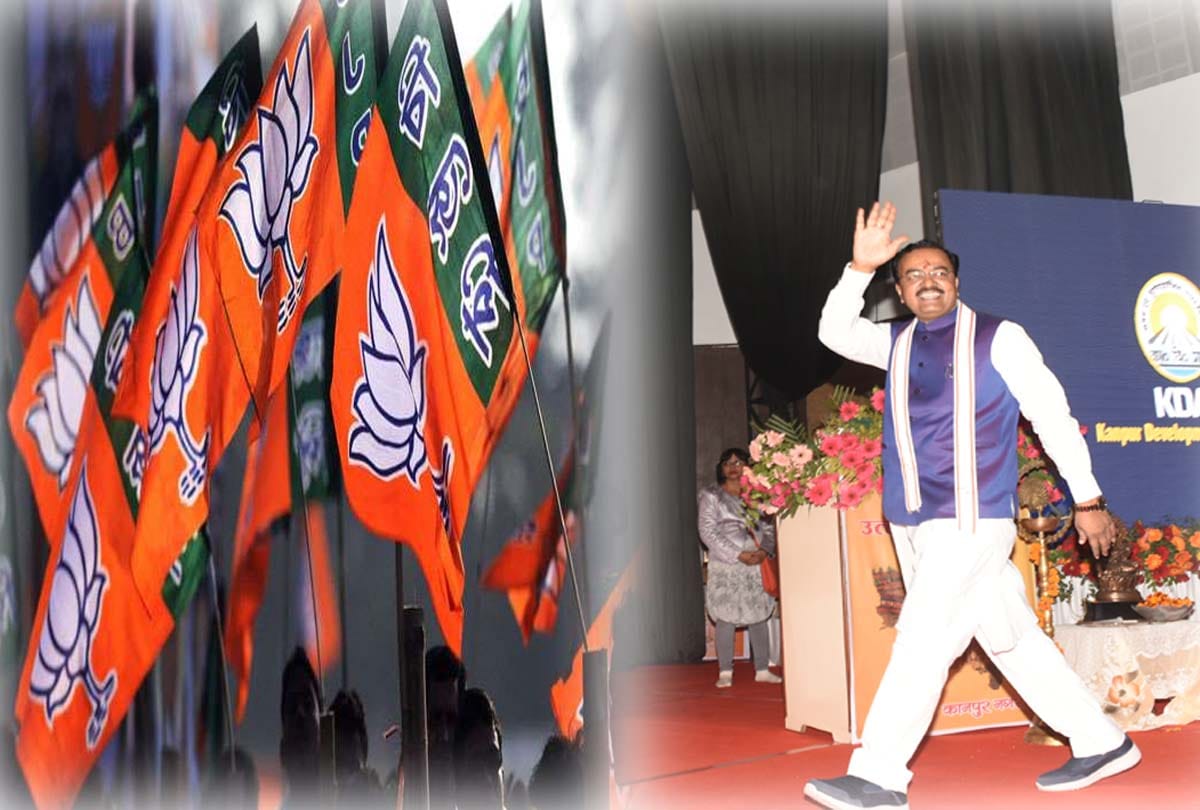 keshav prasad maurya statement about law and order of up