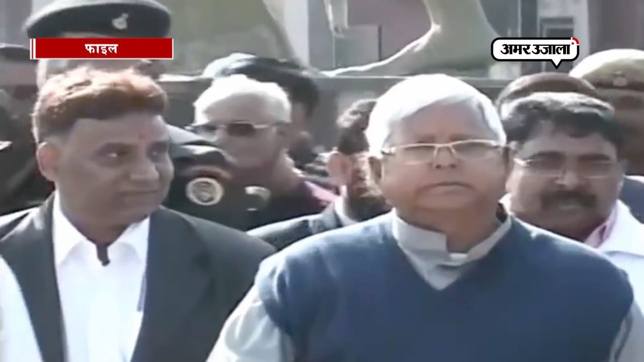 लालू यादव