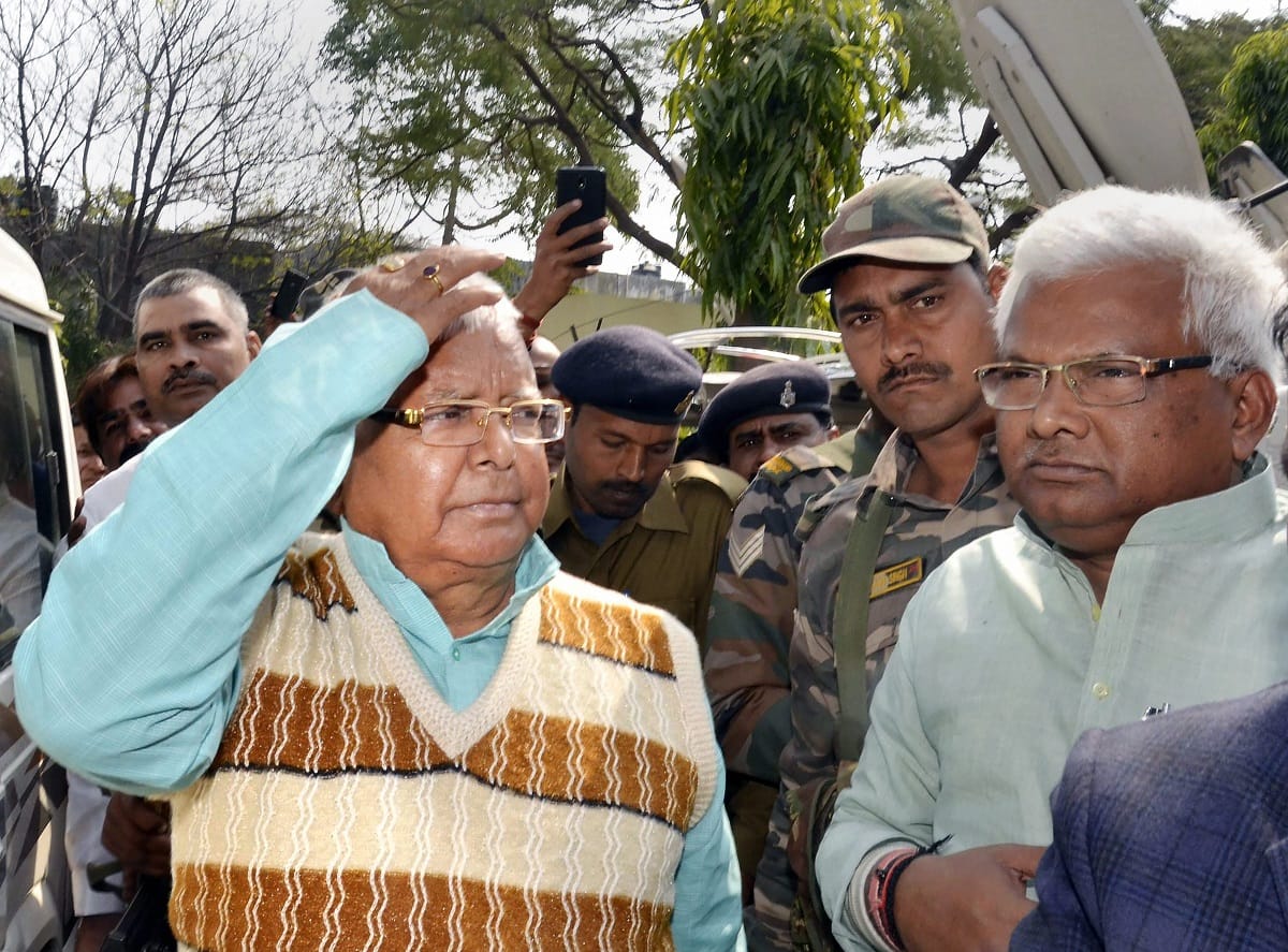 fodder scam: in Chaibasa treasury case CBI court found guilty lalu yadav and 12 others