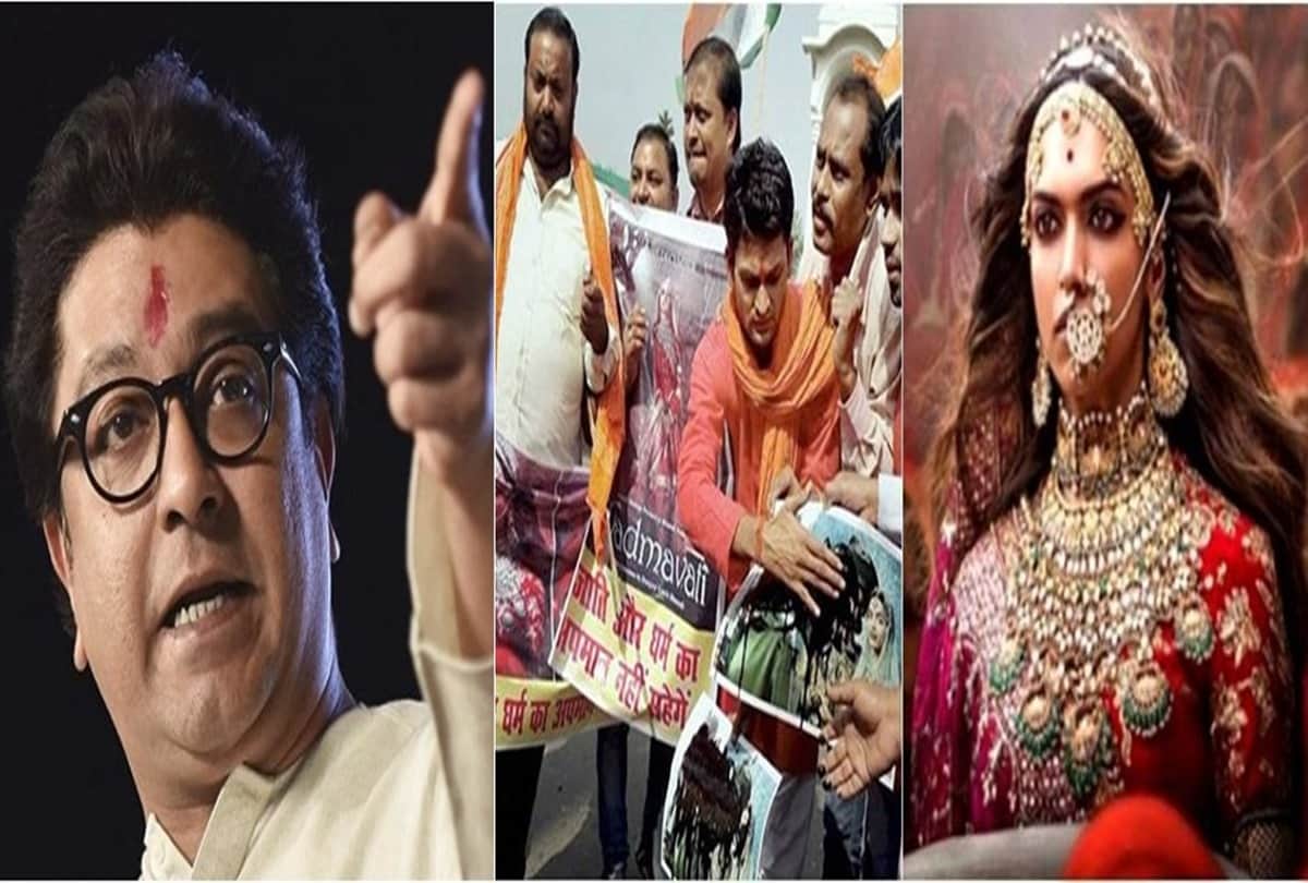MNS assures protect the screening, crew, while Karni Sena continues its protests against Padmaavat