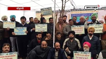 PETROL PUMP OWNERS ON HUNGER STRIKE IN MOHALI OF PUNJAB