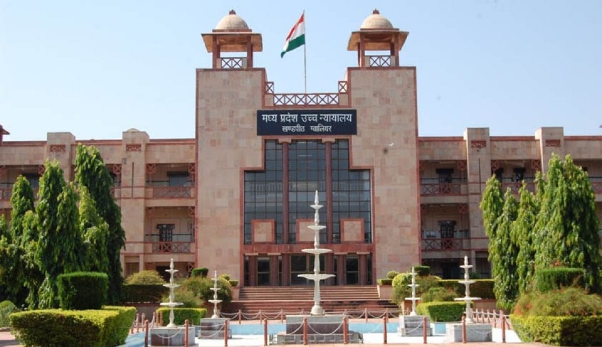 Madhya Pradesh: National Lok Adalat will be set up tomorrow, 1350 benches set up for hearing