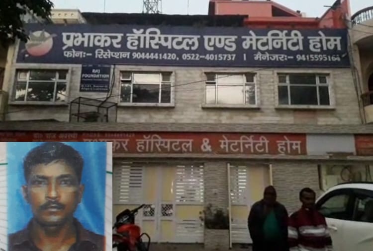 man killed his wife and daughter