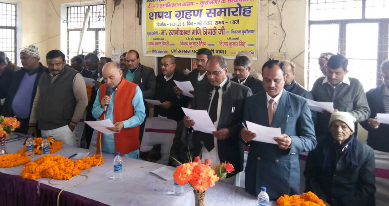 Oath administered to the office bearers.