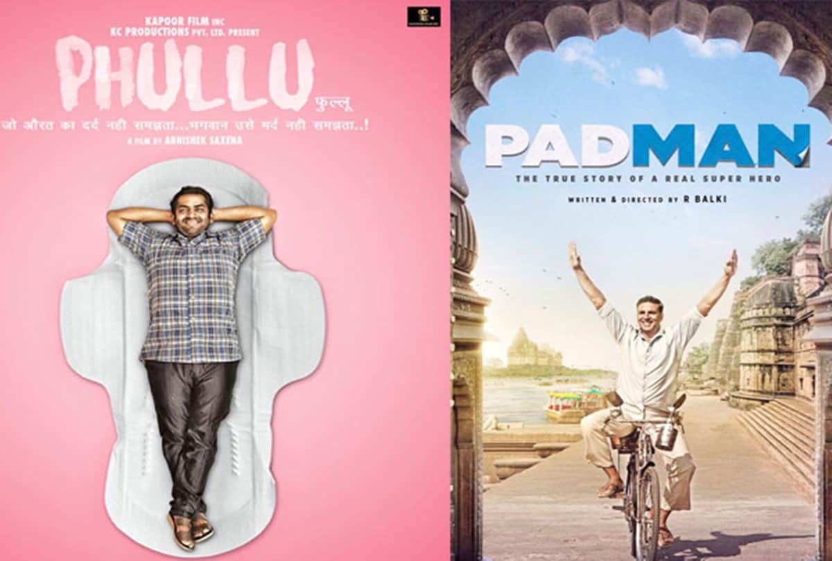 Phullu director Abhishek Saxena put allegations on cbfc for being partial 