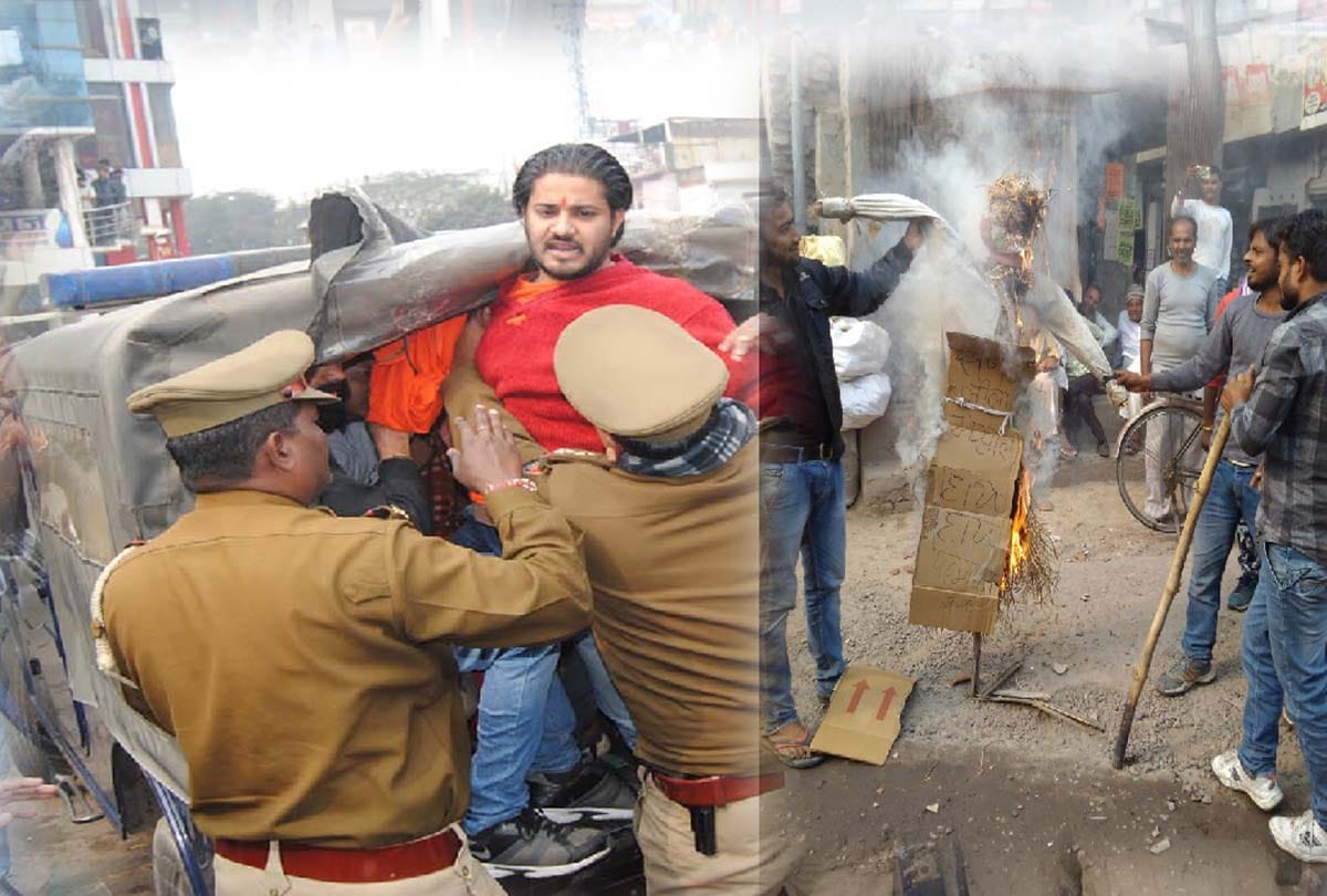 Padmaavat protests turn violent