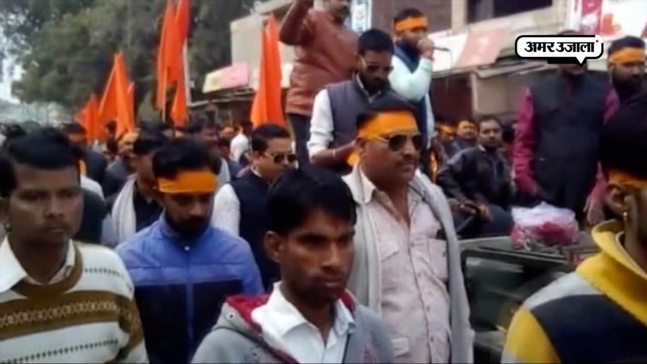 पद्मावत