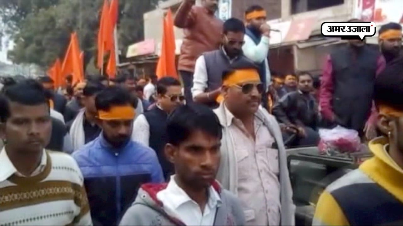 पद्मावत