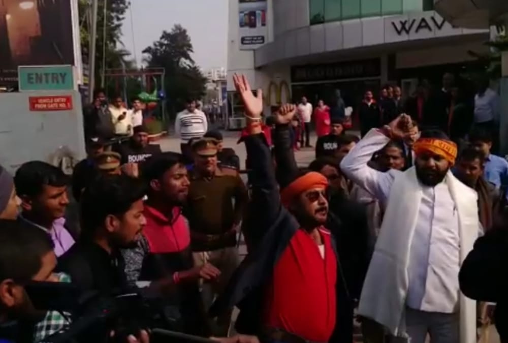protest against movie padmavat in uttar pradesh.