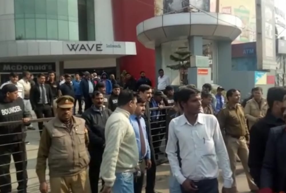 protest against movie padmavat in uttar pradesh.