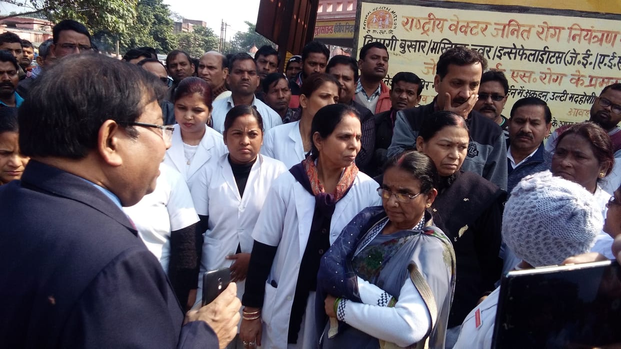 heath workers protest