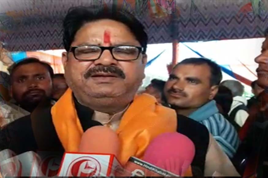 bjp mla statement on uttar pradesh government