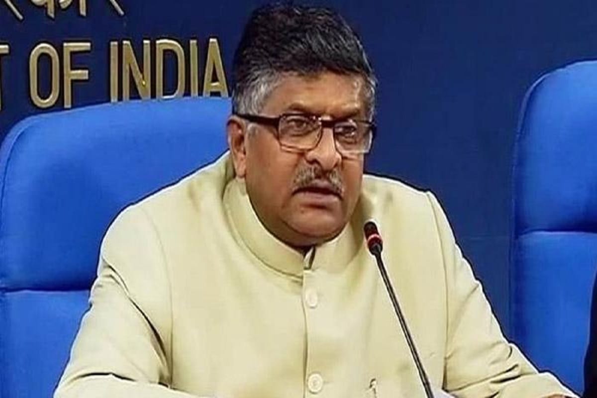 ravi shankar prasad