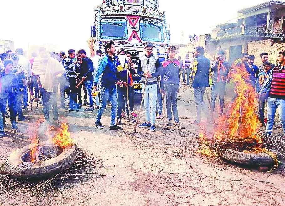 Angry in protest against Padmavat