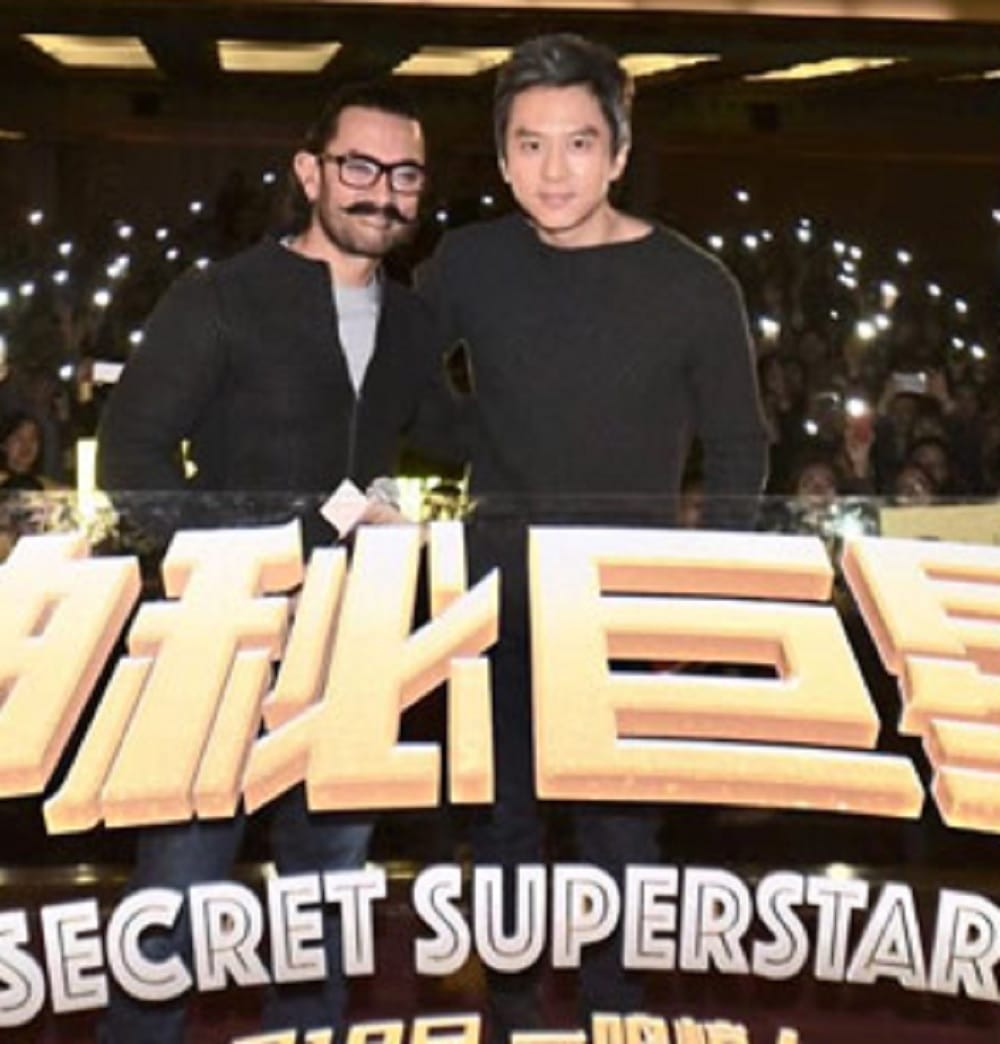 Aamir Khan and Zaira Wasim film Secret Superstar crosses the Rs 500 crore mark in China