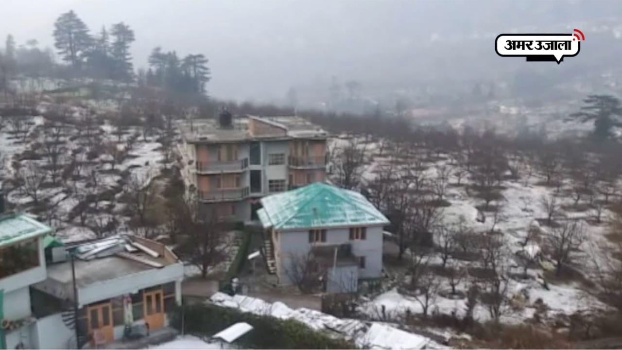 snowfall