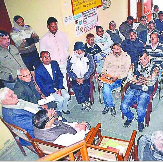Teachers protest DIOS office 