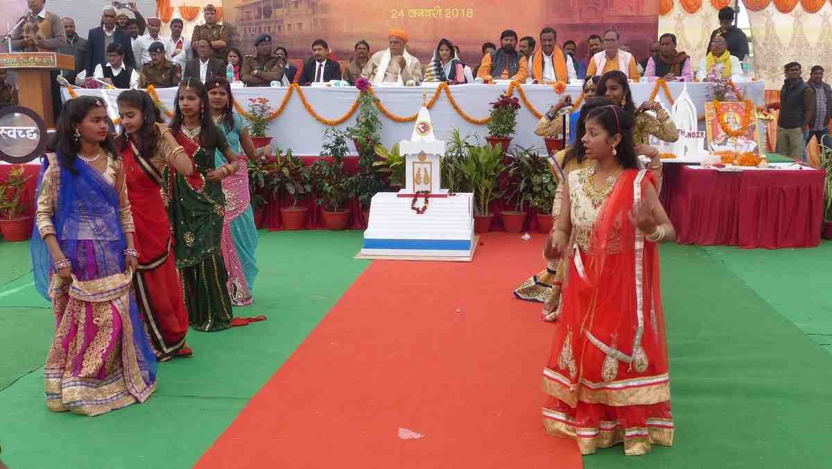 UP diwas celebrate in purvanchal