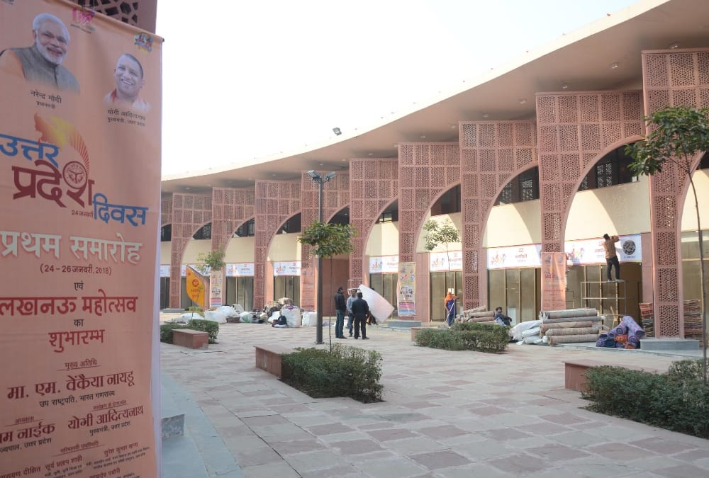 uttar pradesh diwas and lucknow mahotsav.
