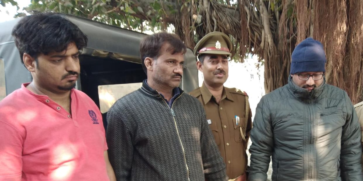 varanasi police seized old currency notes