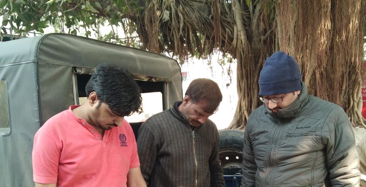 varanasi police seized old currency notes