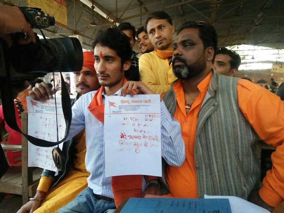 film padmaavat will release in varanasi multiplex tomorrow