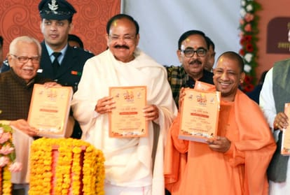 venkaiya naidu speech on uttar pradesh diwas.