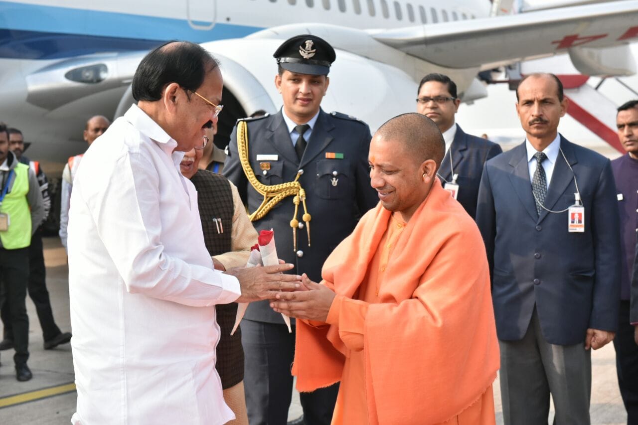 vice president inaugrated up diwas programme