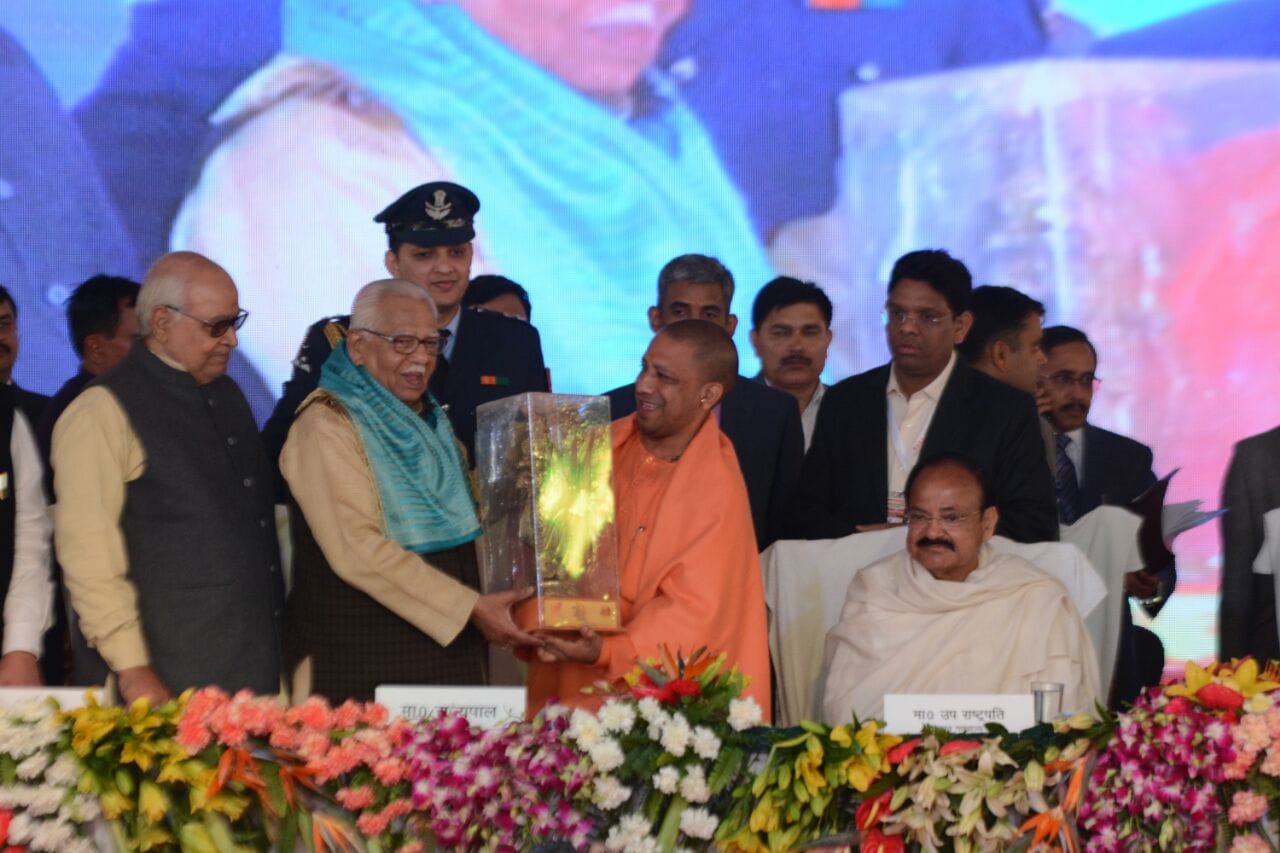 vice president inaugrated up diwas programme