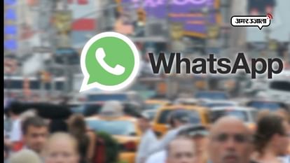 UNKNOWN AND INTERESTING FACTS ABOUT WHATSAPP, HOW WHATSAPP WAS STARTED