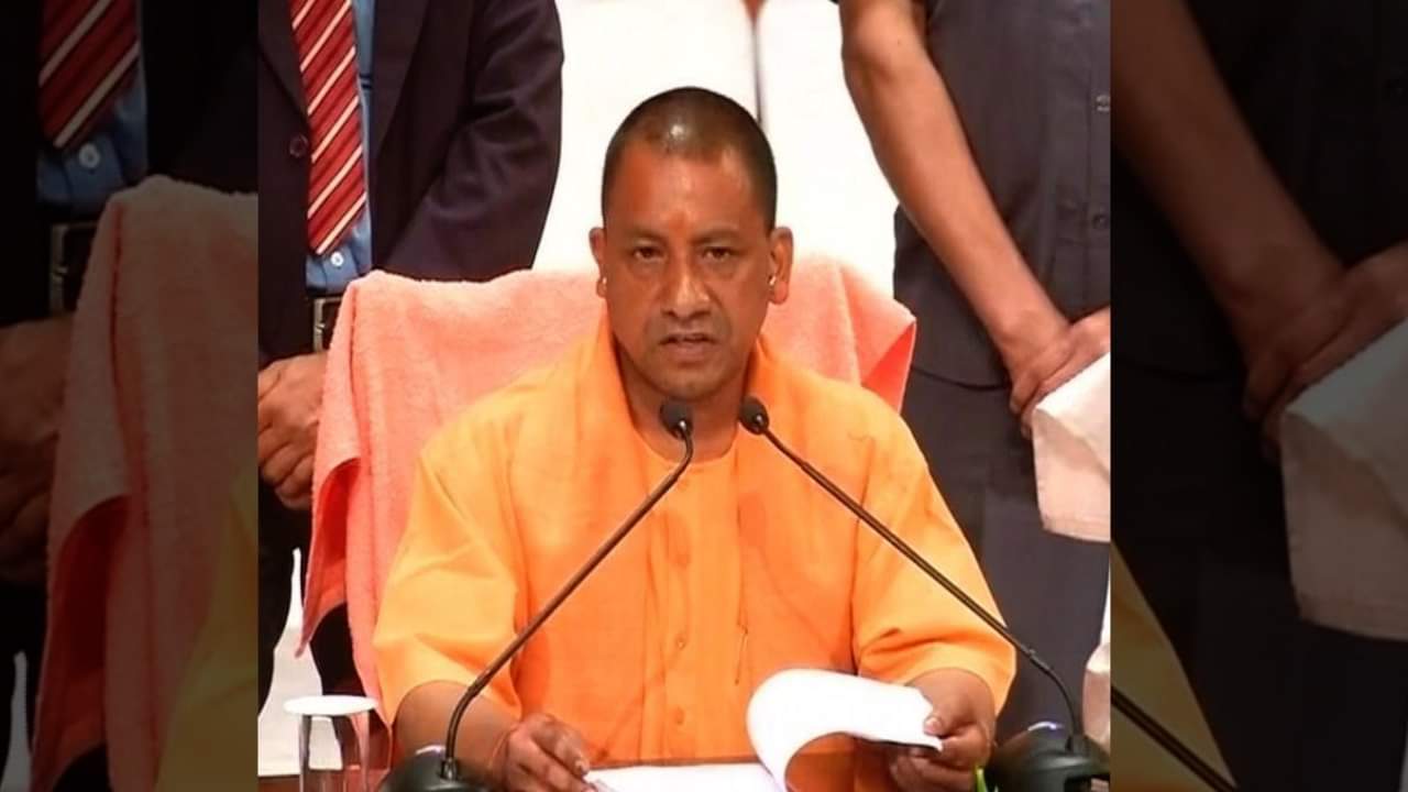 योगी आदित्यनाथ