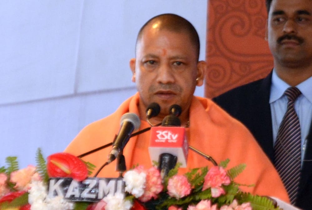 yogi adityanath speech on uttar pradesh diwas.