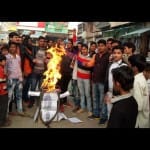 प्रदर्शन