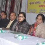 आयकर रिटर्न भरने की दी जानकारी