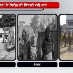padmavat