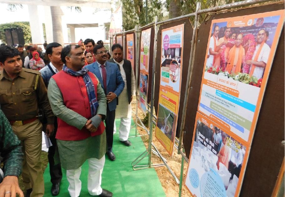 पहली बार मनाया जा रहा है उतर प्रदेश दिवस: गिरीशचंद यादव