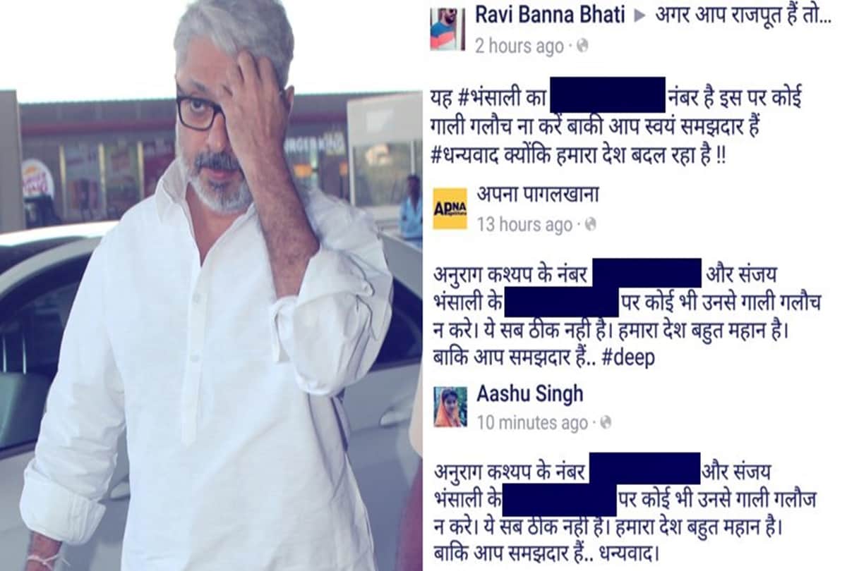 Karni Sena members share sanjay leela Bhansali Mobile Number on social media