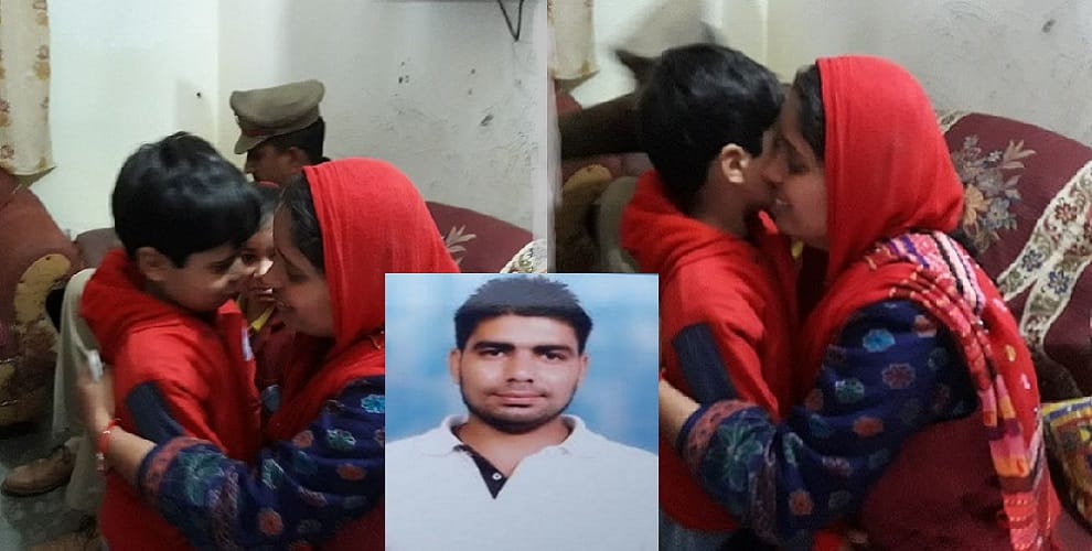 Now you support, Kanchan said, I am found the case, silent in the village by double murder