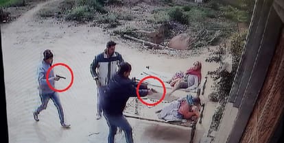 Now you support, Kanchan said, I am found the case, silent in the village by double murder