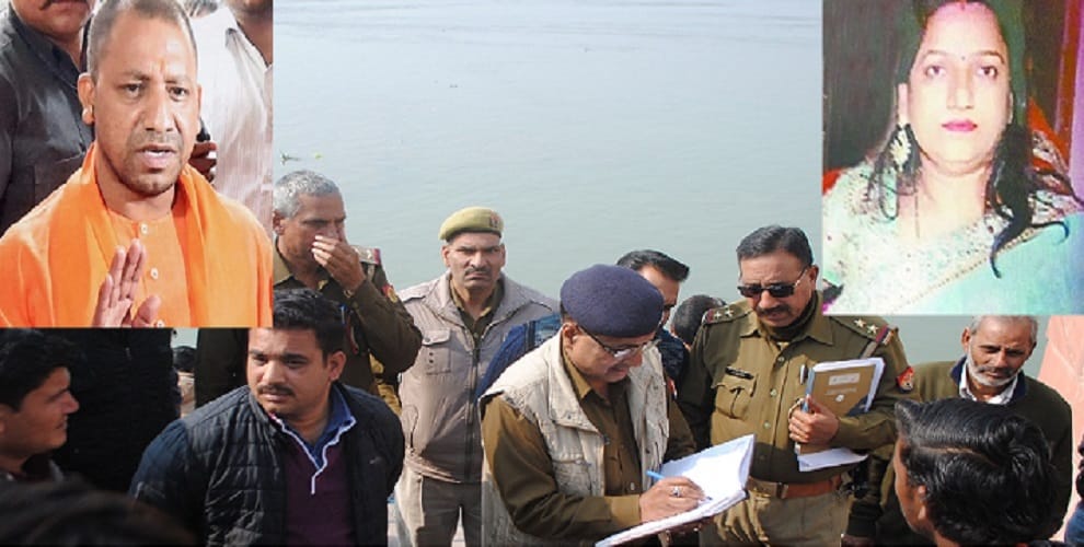 Dolly named CM Yogi Adityanath was missing by writing a suicide note 