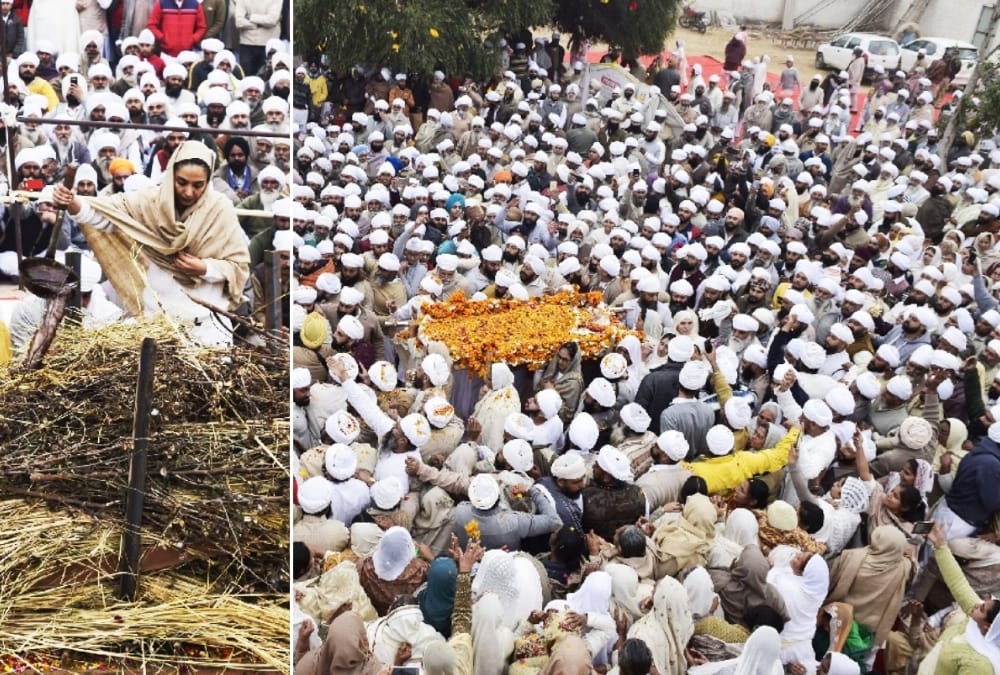 Mata Daleep Kaur's funeral, Rania news