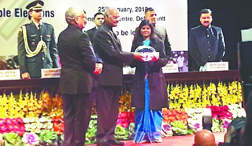 President given award to DM Ranjana