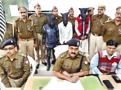CMS arrest three accused arrested