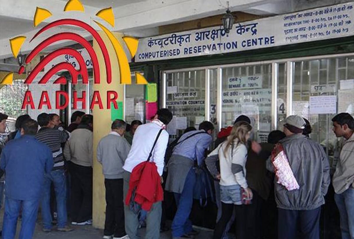 now 5 years old children will also be made adhaar card