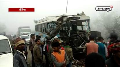 TRUCK BUS COLLIDES DUE TO FOG IN AURAIYA OF UTTAR PRADESH