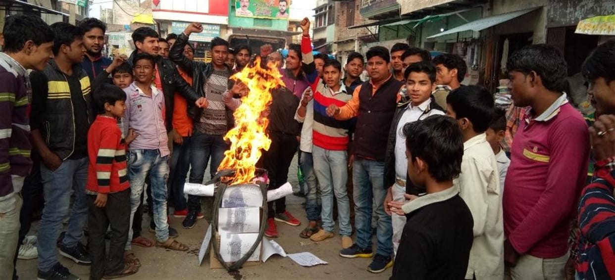  Blow the funeral of Bhansali