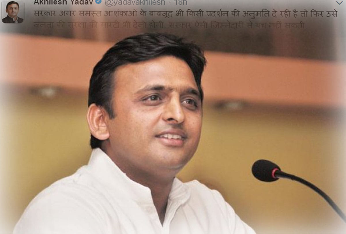 Akhilesh attack BJP on Padmavat issue